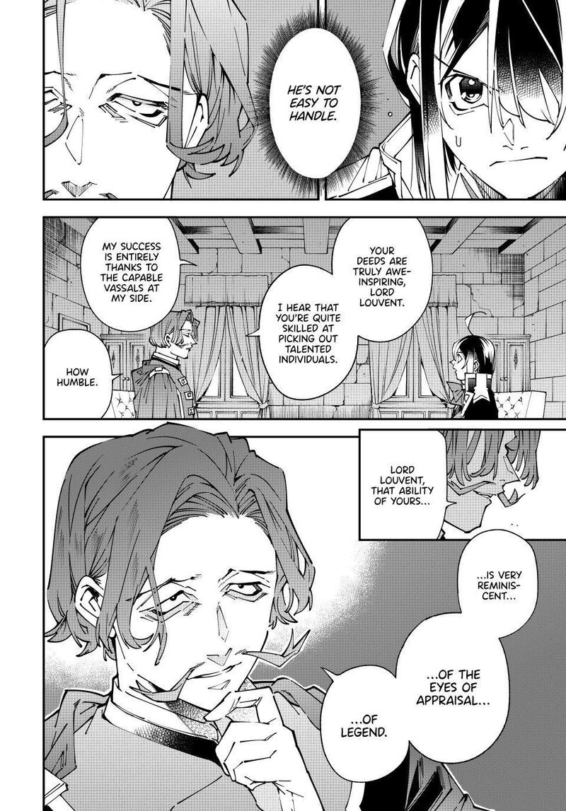 Reincarnated as an Aristocrat with an Appraisal Skill Chapter 172 - Page 14