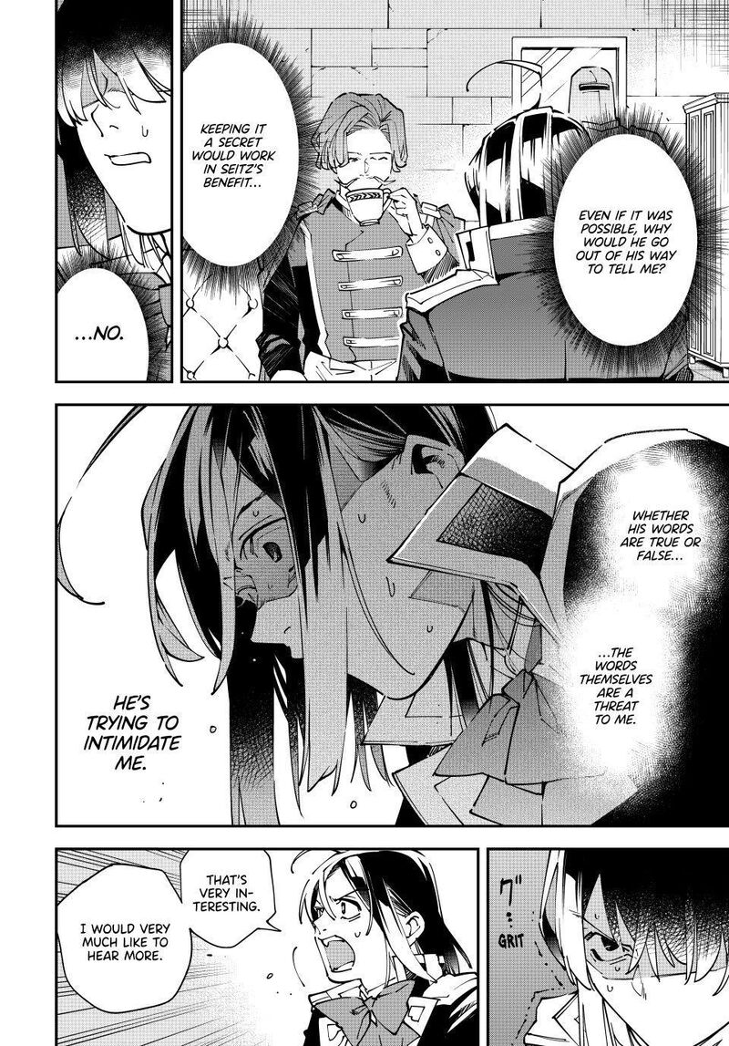 Reincarnated as an Aristocrat with an Appraisal Skill Chapter 172 - Page 18