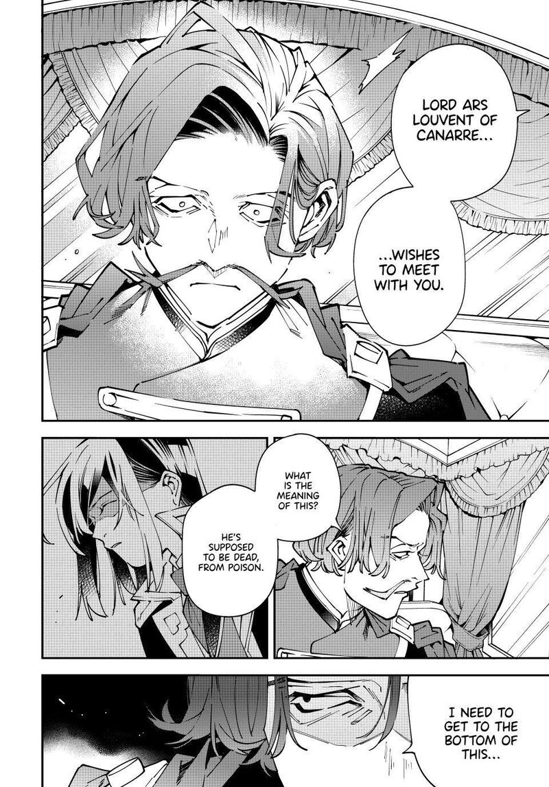 Reincarnated as an Aristocrat with an Appraisal Skill Chapter 172 - Page 2