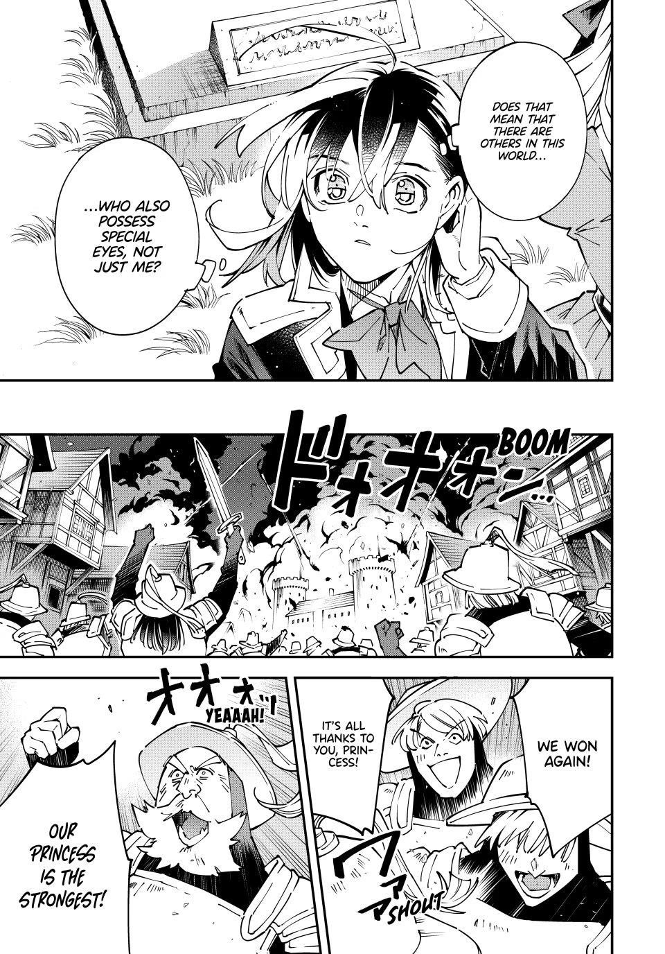 Reincarnated as an Aristocrat with an Appraisal Skill Chapter 173 - Page 17