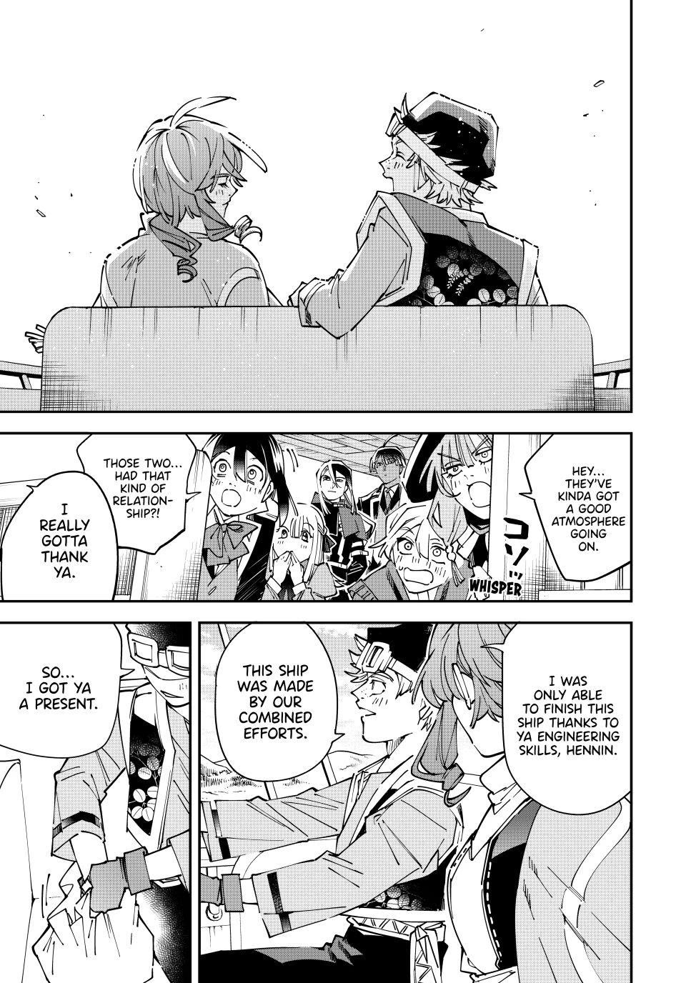 Reincarnated as an Aristocrat with an Appraisal Skill Chapter 174 - Page 15