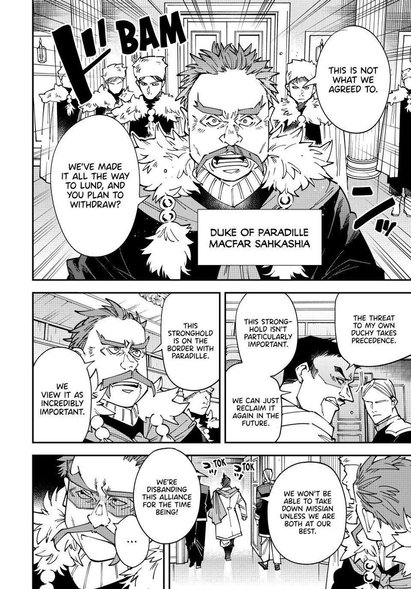 Reincarnated as an Aristocrat with an Appraisal Skill Chapter 179 - Page 2