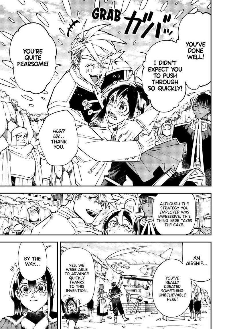 Reincarnated as an Aristocrat with an Appraisal Skill Chapter 179 - Page 7