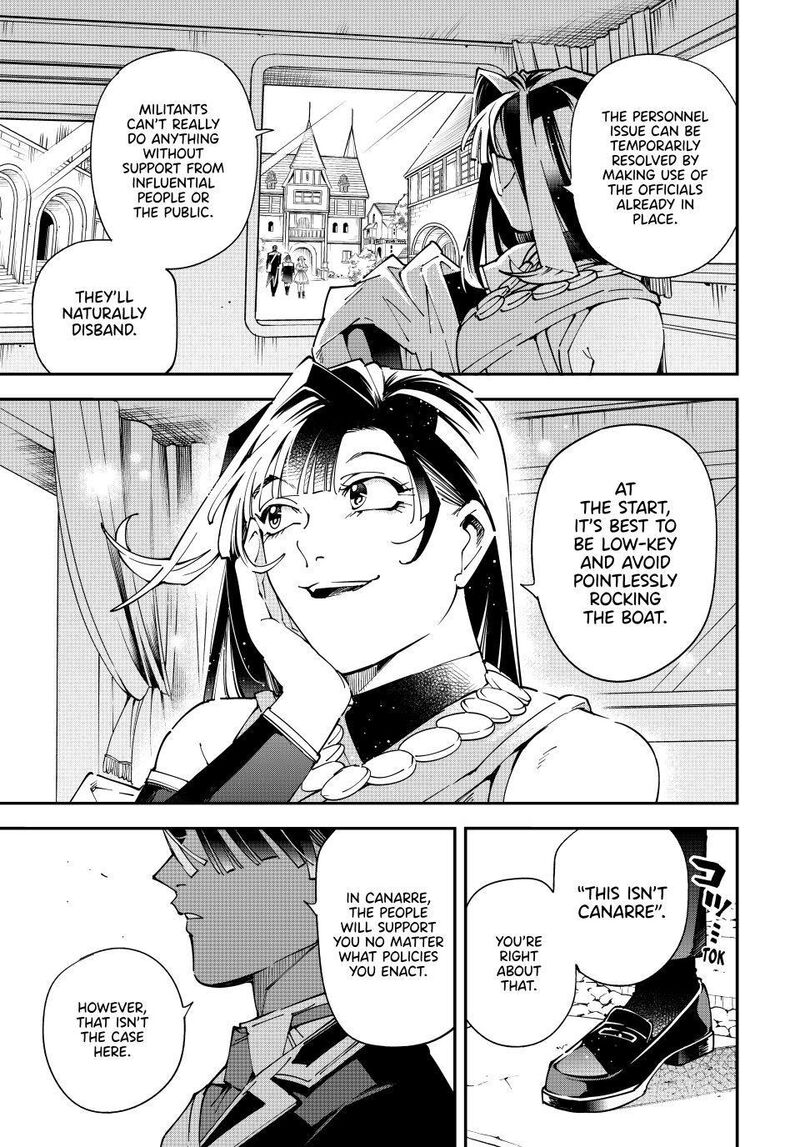 Reincarnated as an Aristocrat with an Appraisal Skill Chapter 180 - Page 15