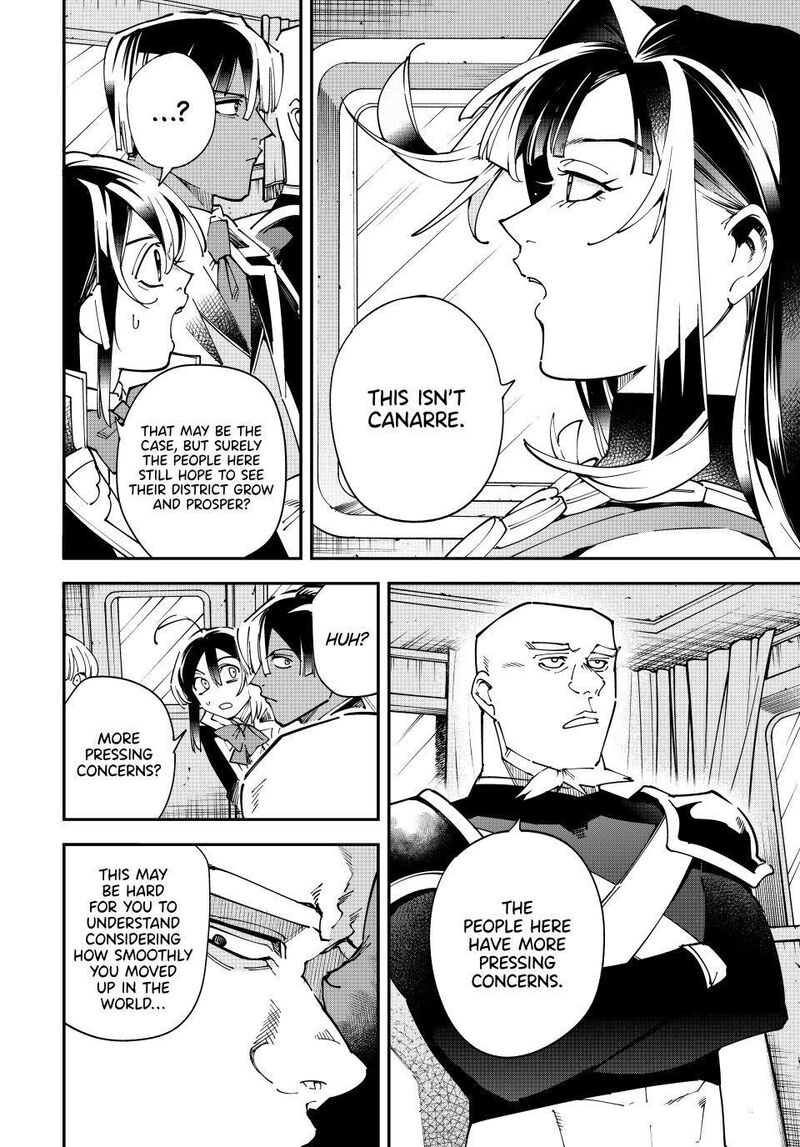 Reincarnated as an Aristocrat with an Appraisal Skill Chapter 180 - Page 8