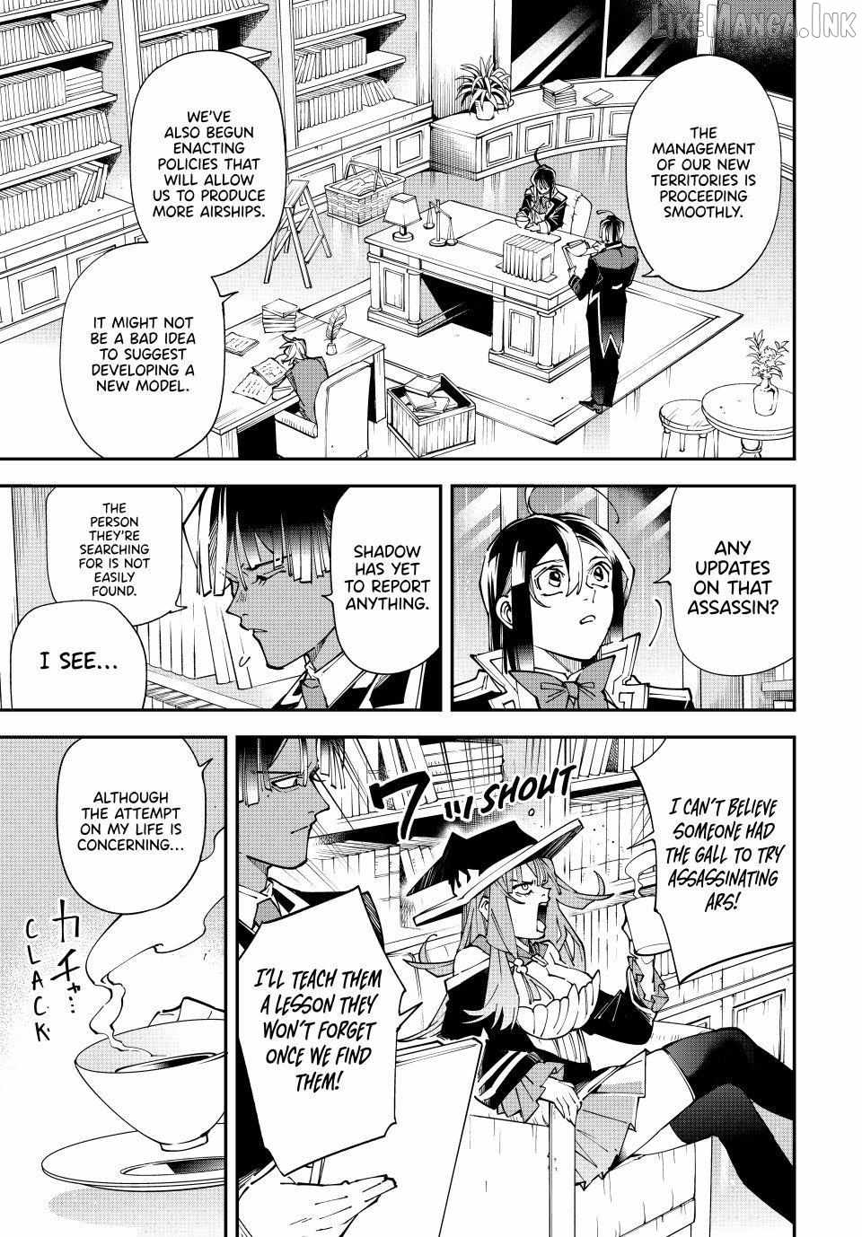 Reincarnated as an Aristocrat with an Appraisal Skill Chapter 183 - Page 7