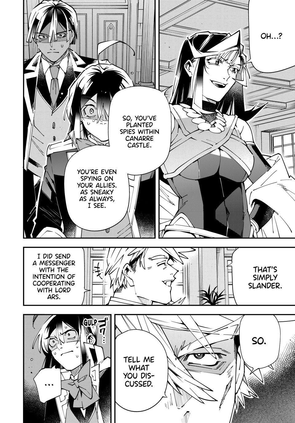 Reincarnated as an Aristocrat with an Appraisal Skill Chapter 184 - Page 12