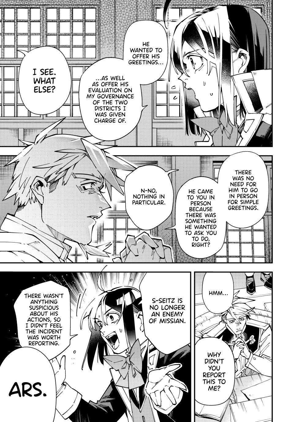 Reincarnated as an Aristocrat with an Appraisal Skill Chapter 184 - Page 13