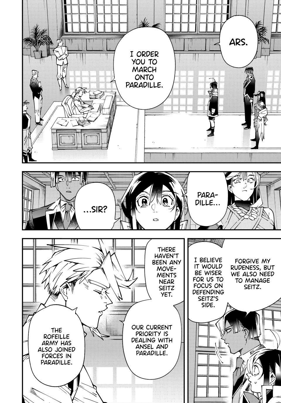 Reincarnated as an Aristocrat with an Appraisal Skill Chapter 184 - Page 16