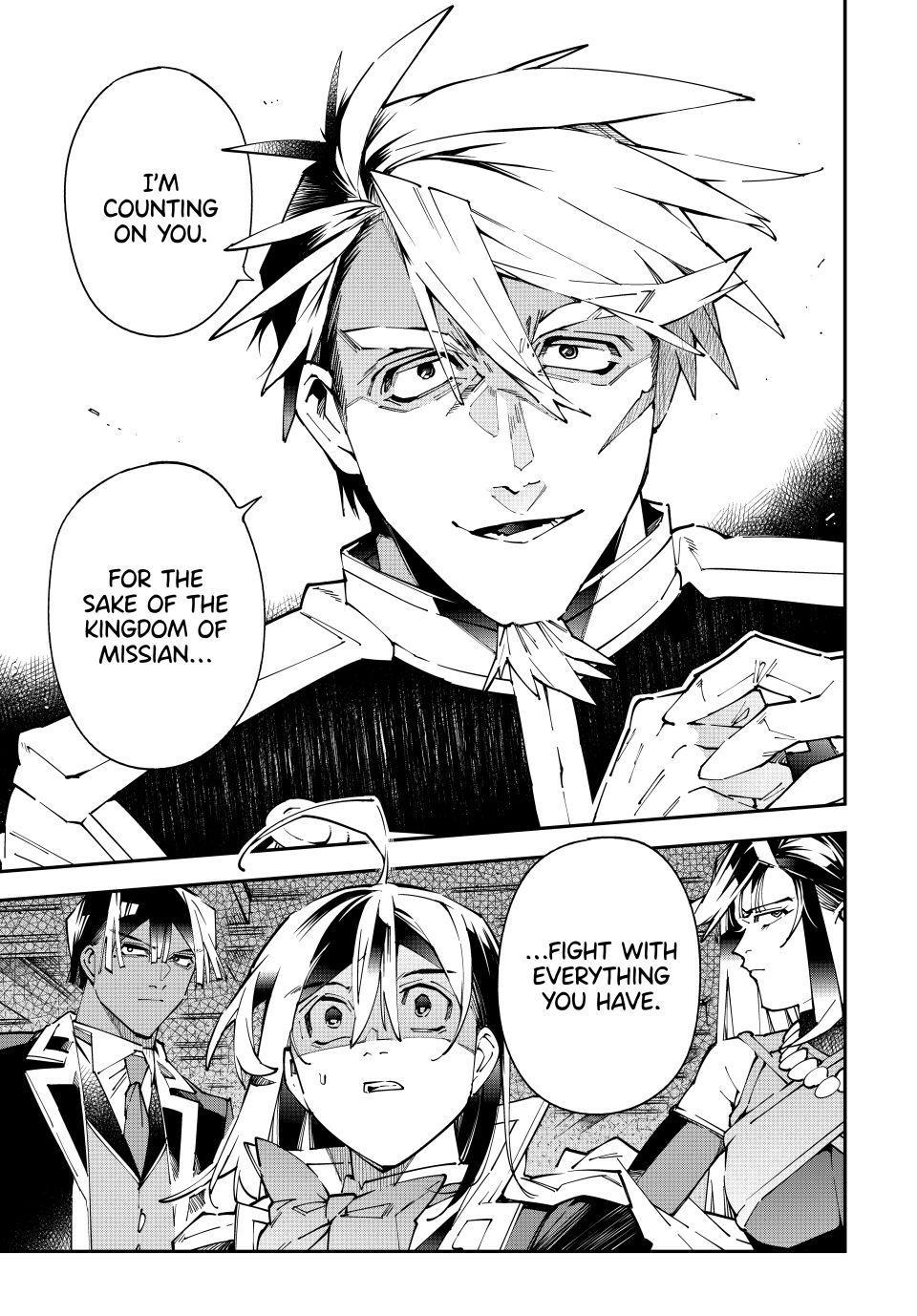 Reincarnated as an Aristocrat with an Appraisal Skill Chapter 184 - Page 19