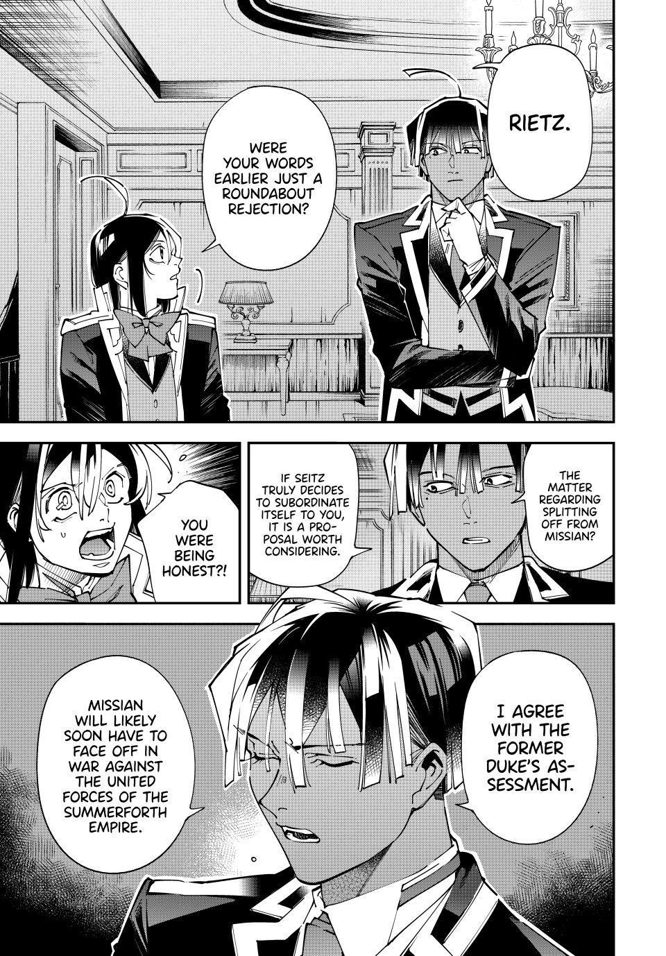 Reincarnated as an Aristocrat with an Appraisal Skill Chapter 184 - Page 5