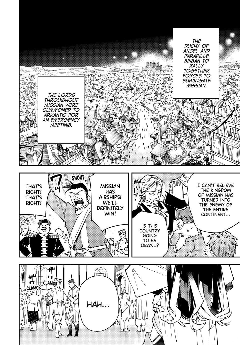 Reincarnated as an Aristocrat with an Appraisal Skill Chapter 184 - Page 8
