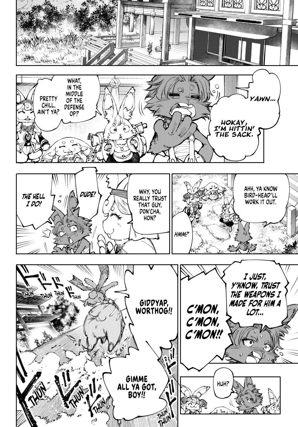 Shangri-La Frontier Chapter 239 - Page 16