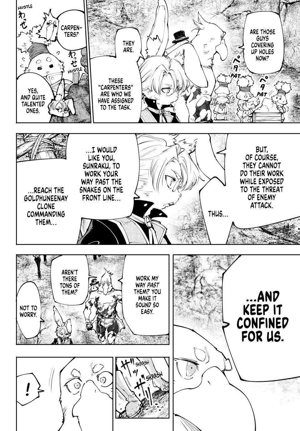 Shangri-La Frontier Chapter 239 - Page 8