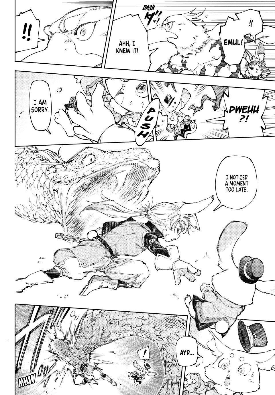 Shangri-La Frontier Chapter 240 - Page 11