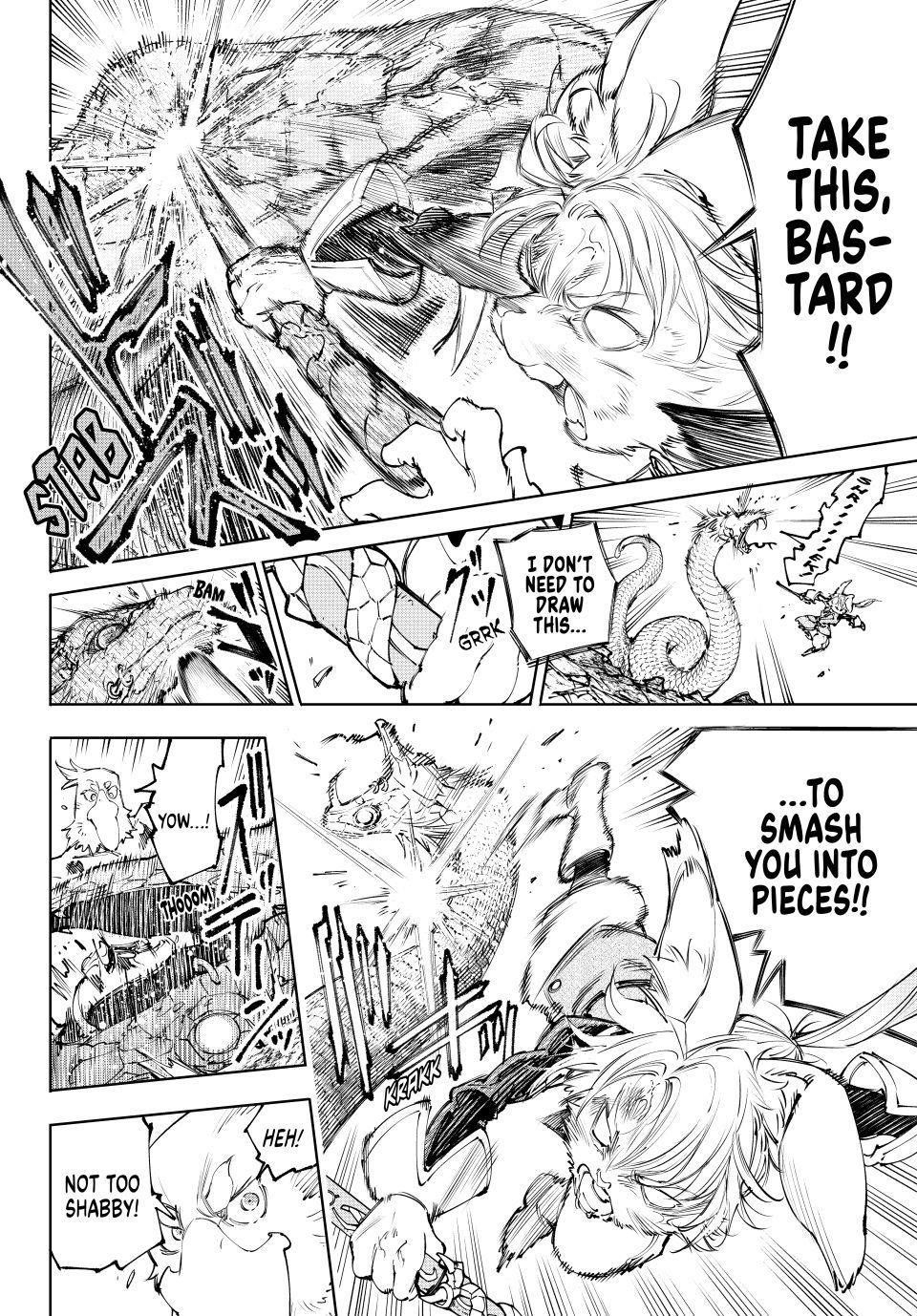 Shangri-La Frontier Chapter 240 - Page 13