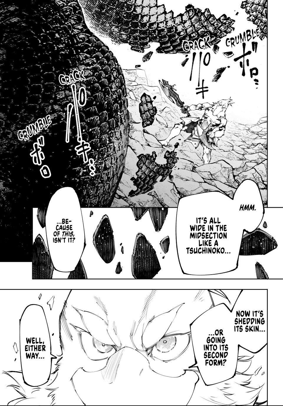 Shangri-La Frontier Chapter 241 - Page 17