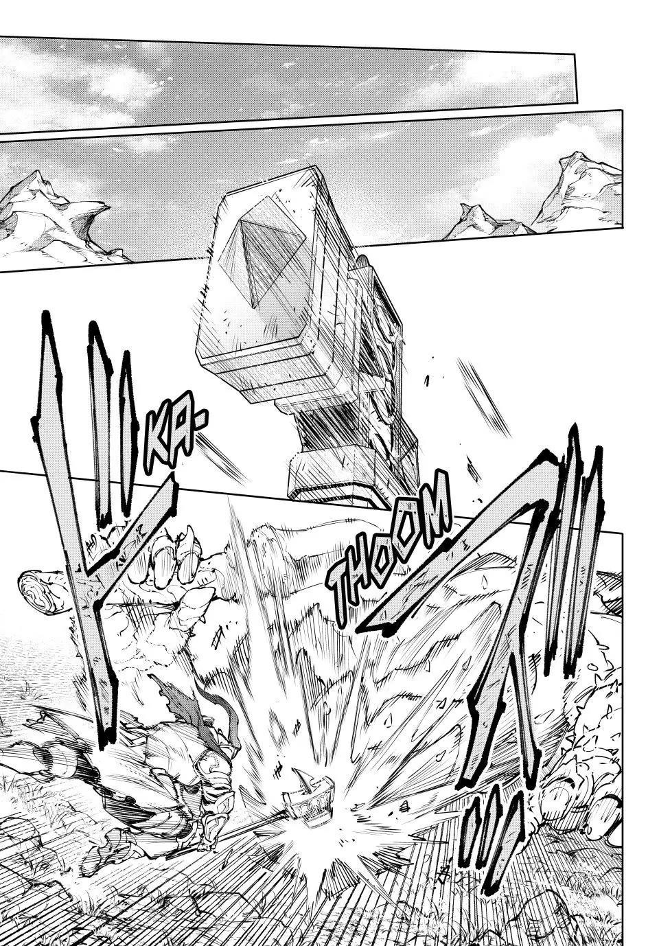 Shangri-La Frontier Chapter 242 - Page 11