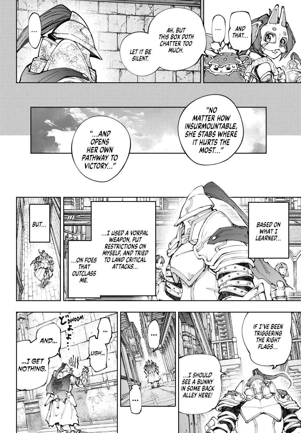 Shangri-La Frontier Chapter 242 - Page 16