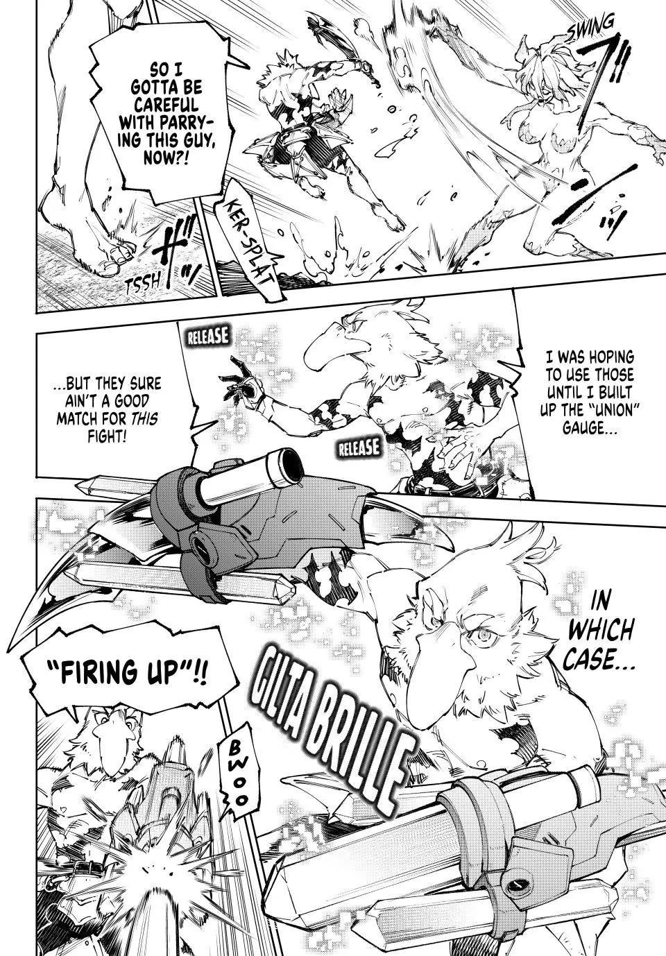 Shangri-La Frontier Chapter 242 - Page 6