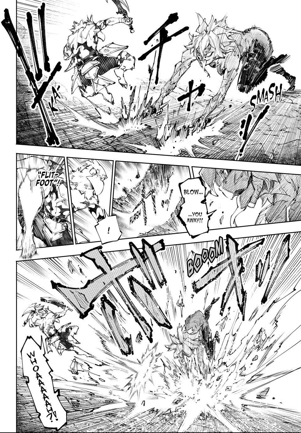 Shangri-La Frontier Chapter 243 - Page 12