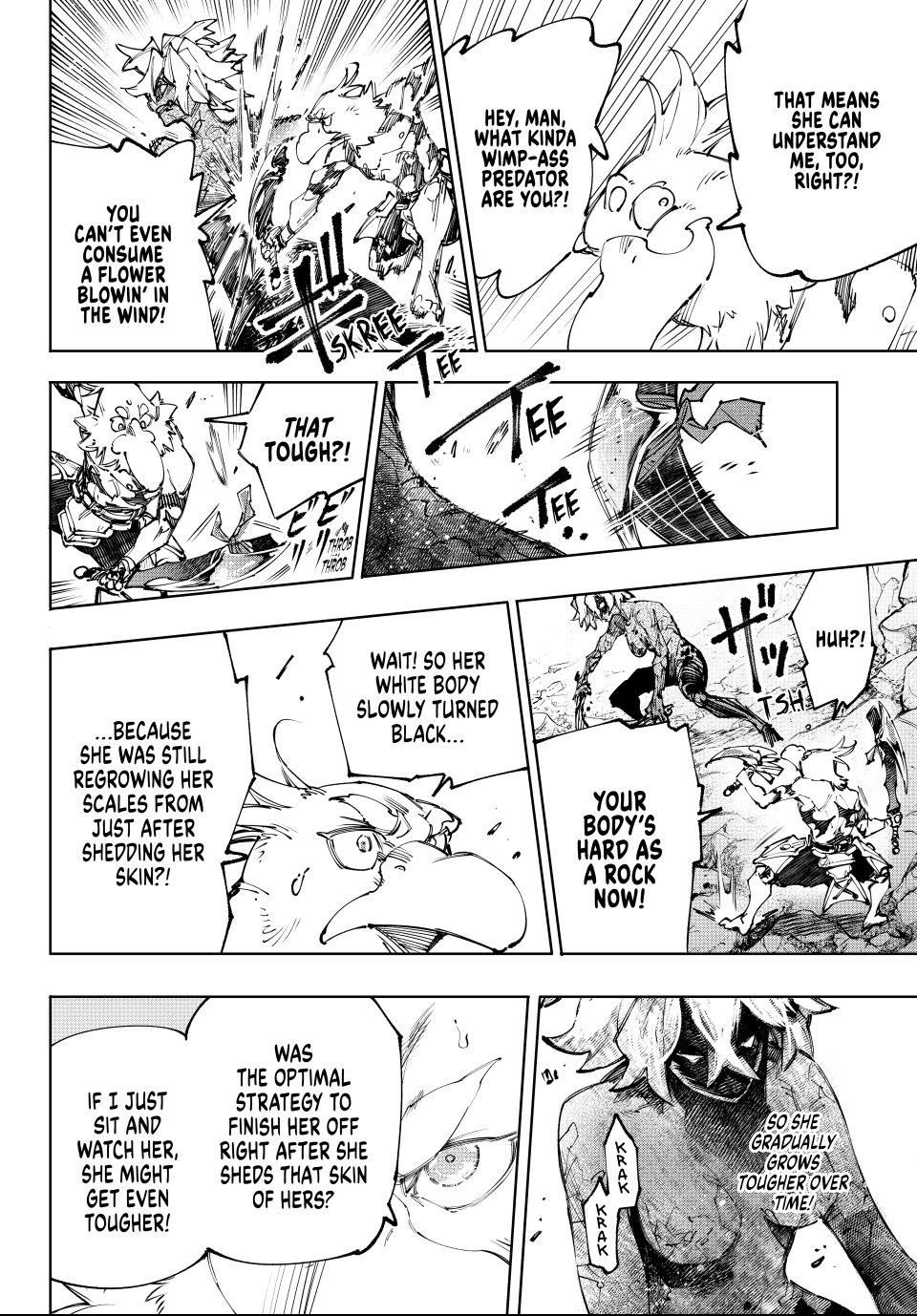 Shangri-La Frontier Chapter 243 - Page 14