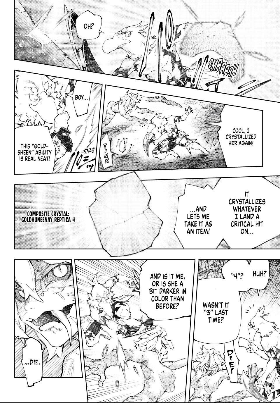 Shangri-La Frontier Chapter 243 - Page 4