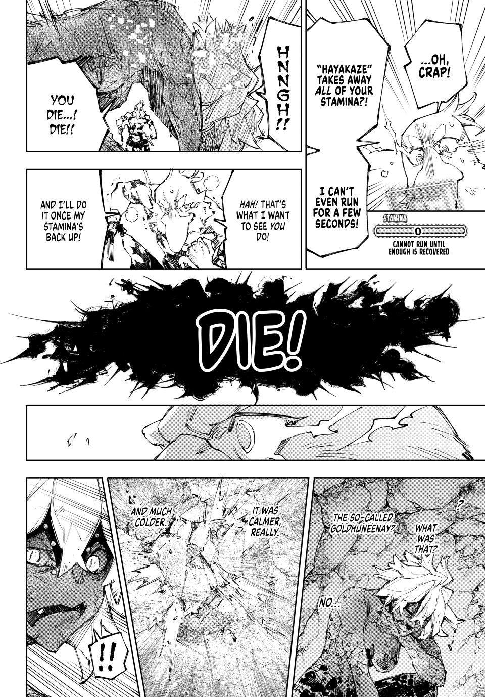 Shangri-La Frontier Chapter 244 - Page 13