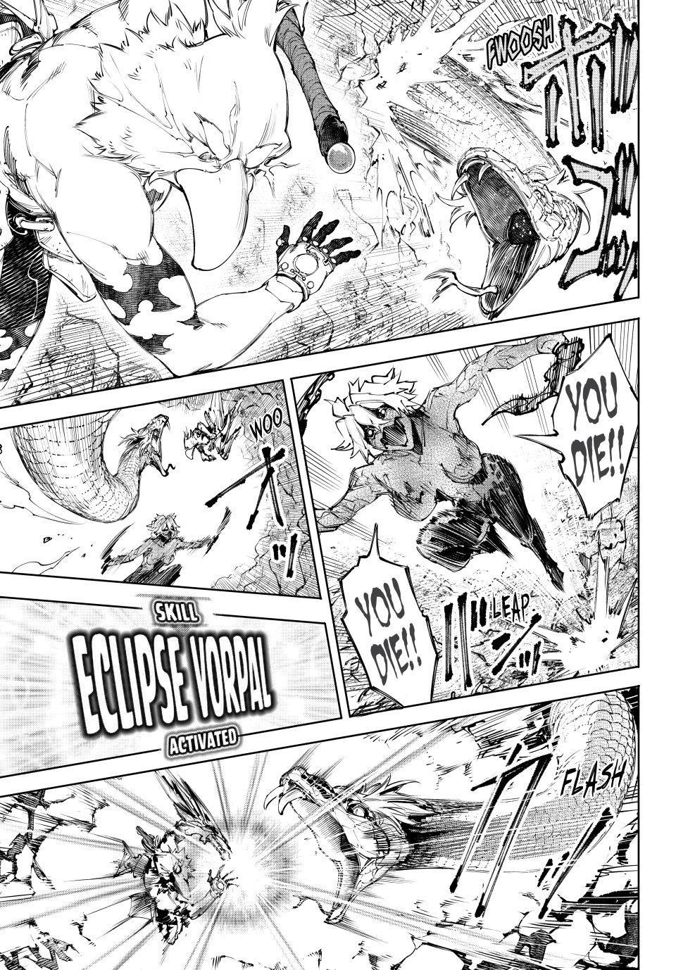 Shangri-La Frontier Chapter 244 - Page 7