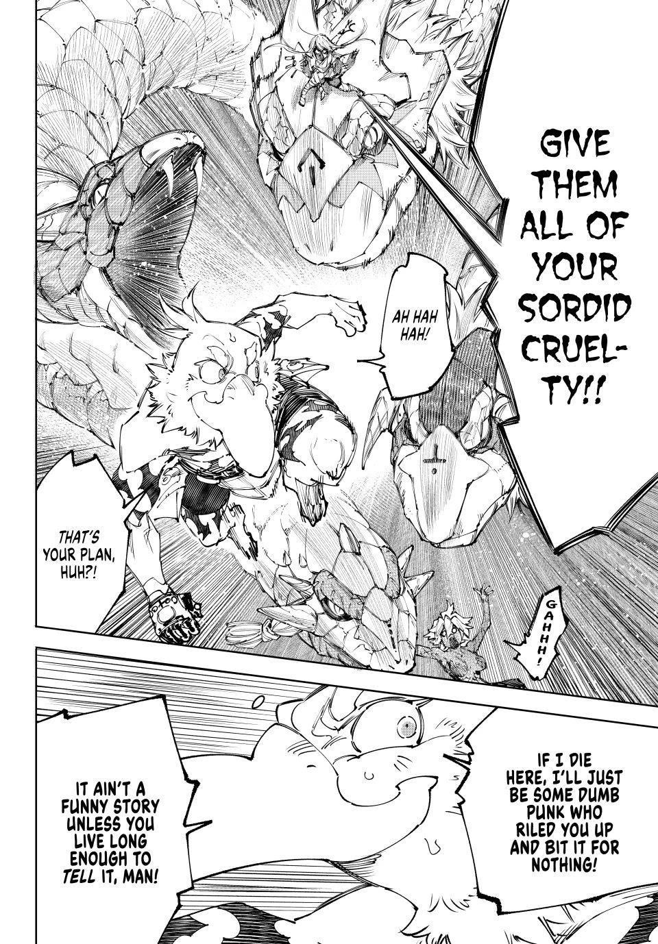 Shangri-La Frontier Chapter 245 - Page 17