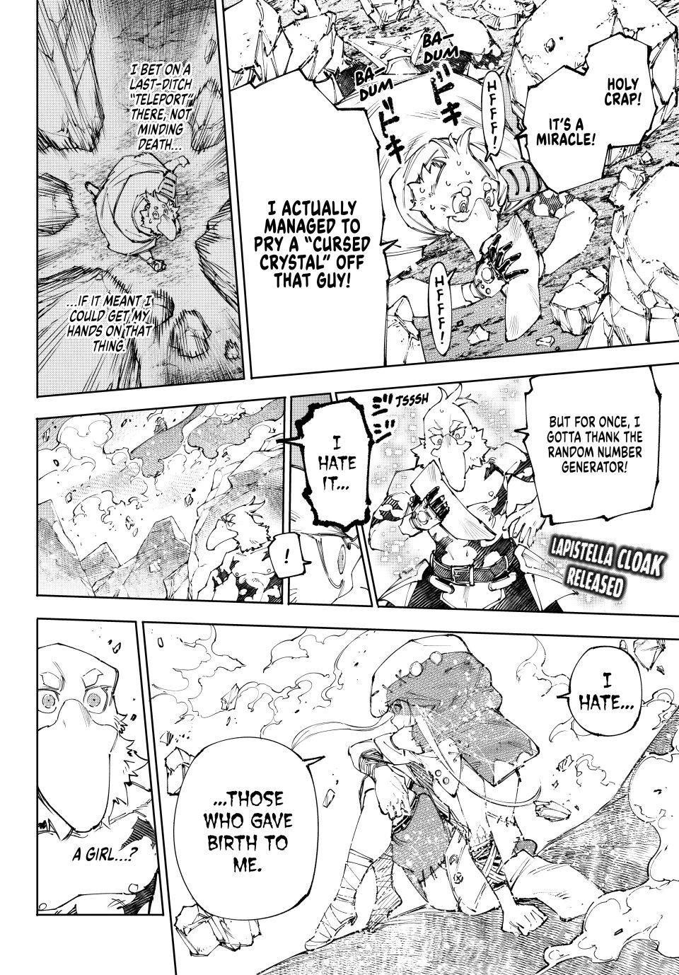 Shangri-La Frontier Chapter 245 - Page 2