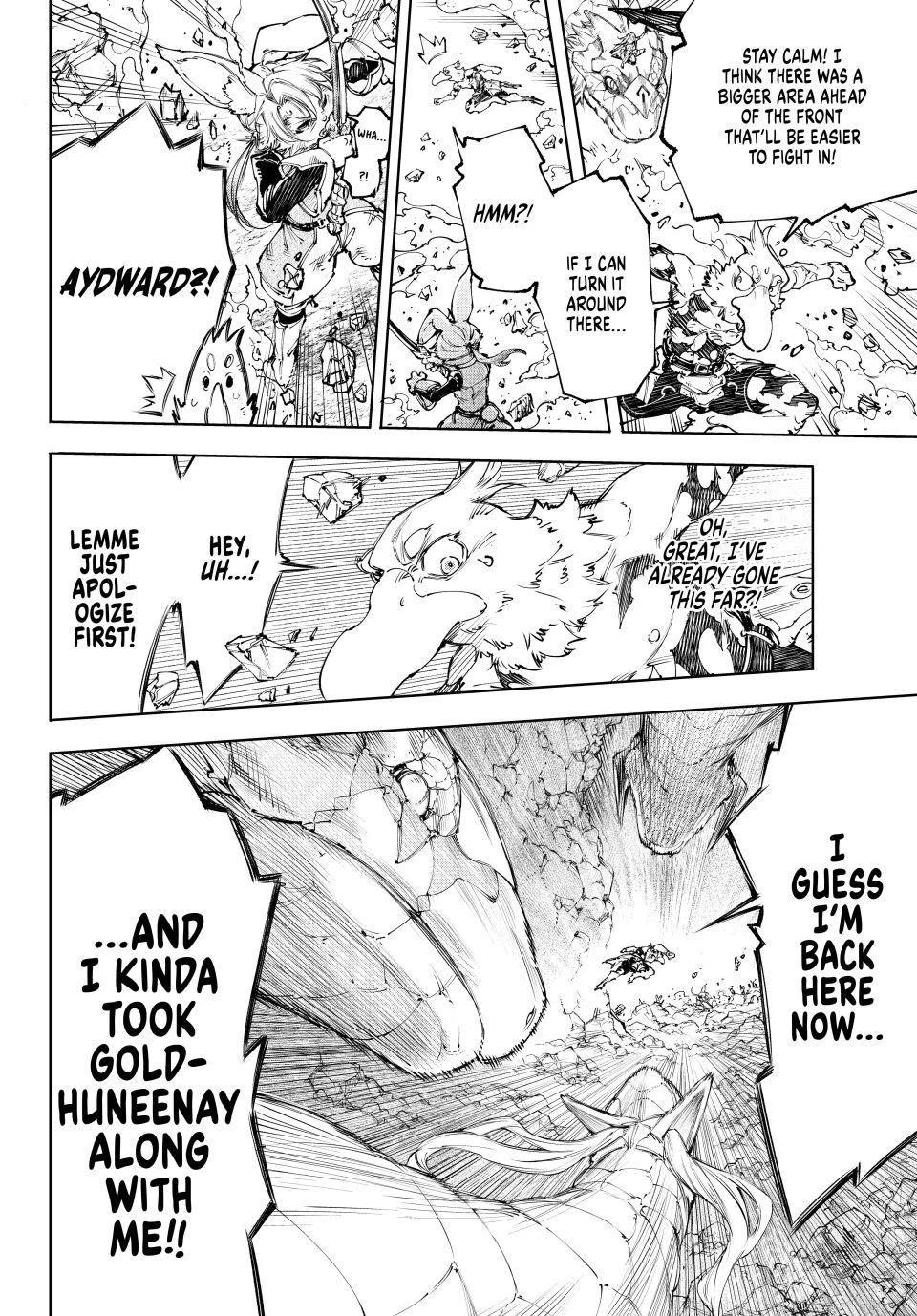 Shangri-La Frontier Chapter 246 - Page 16