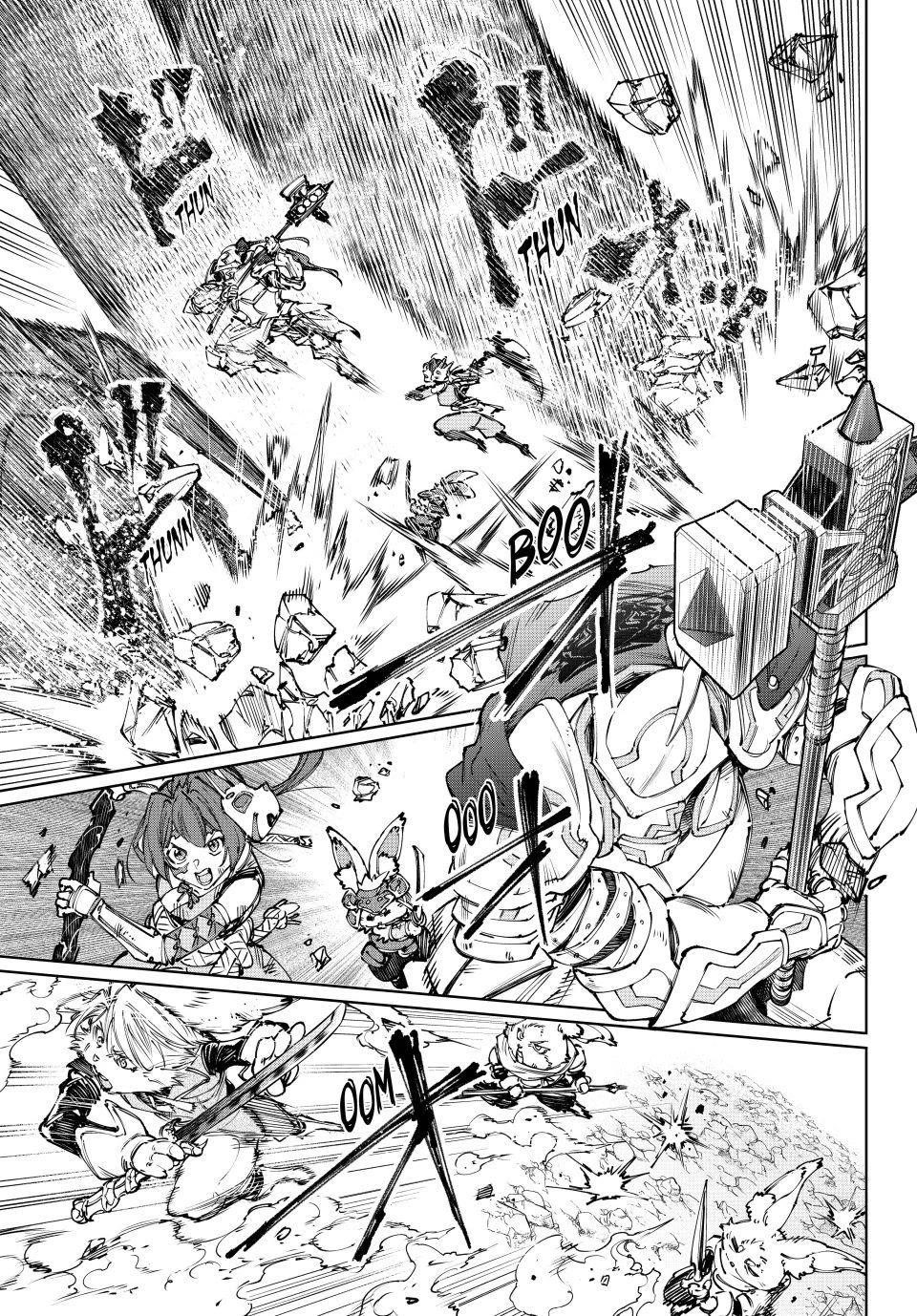 Shangri-La Frontier Chapter 247 - Page 13