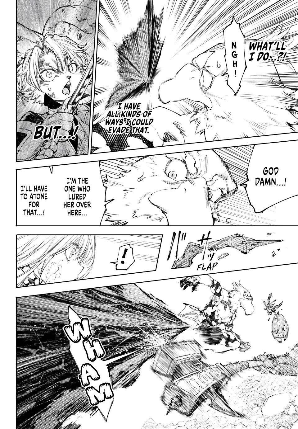 Shangri-La Frontier Chapter 247 - Page 2