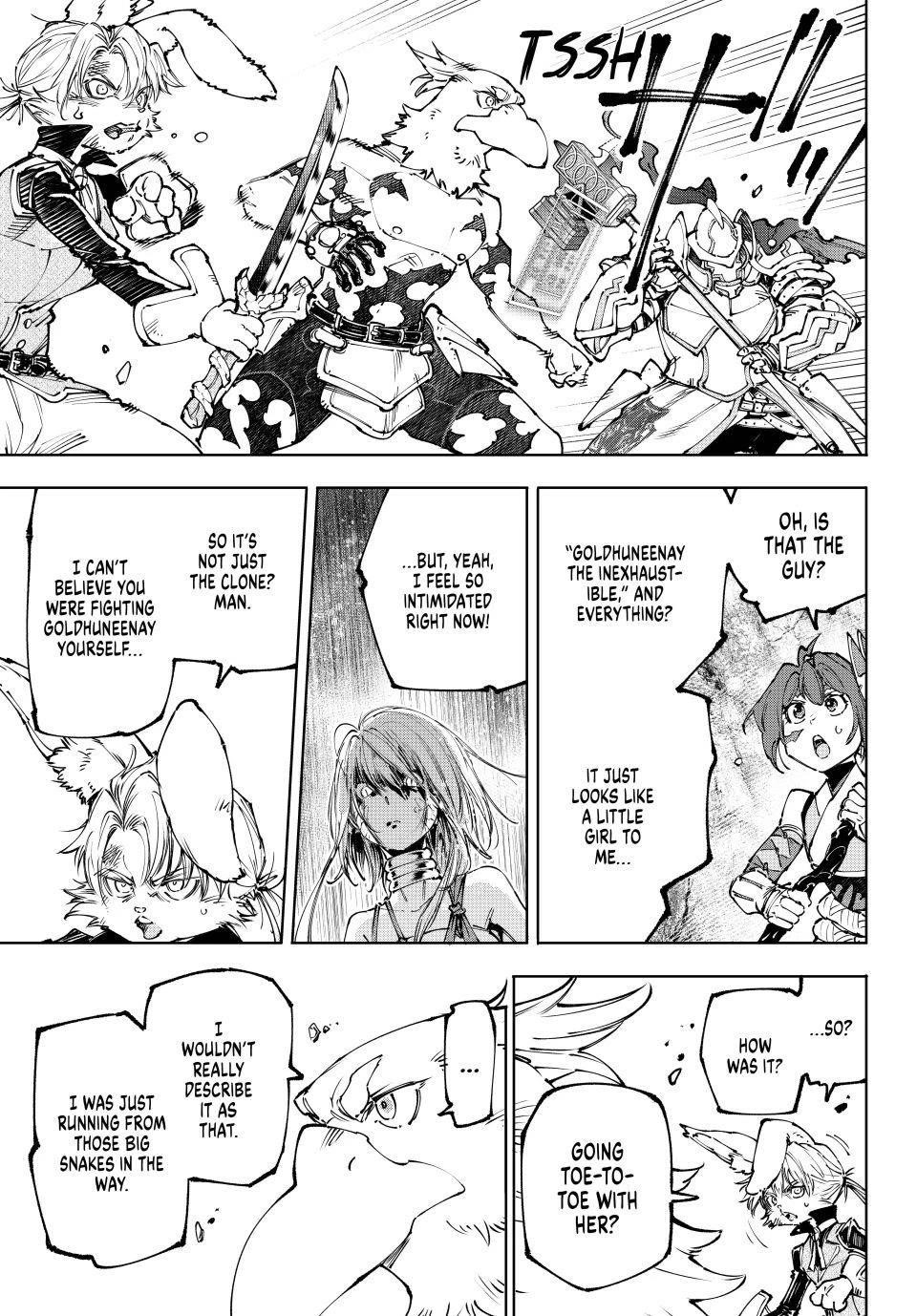 Shangri-La Frontier Chapter 247 - Page 9