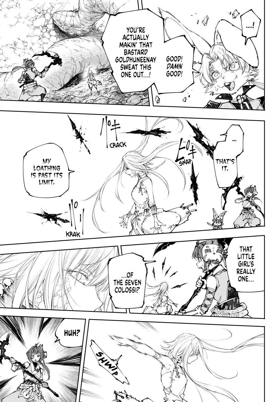 Shangri-La Frontier Chapter 248 - Page 11