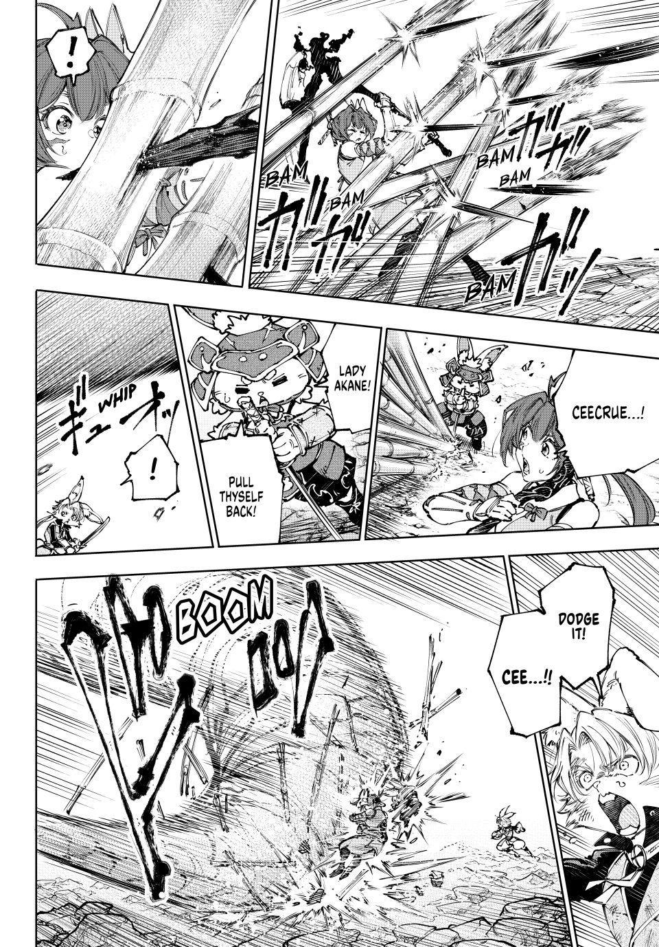 Shangri-La Frontier Chapter 248 - Page 12