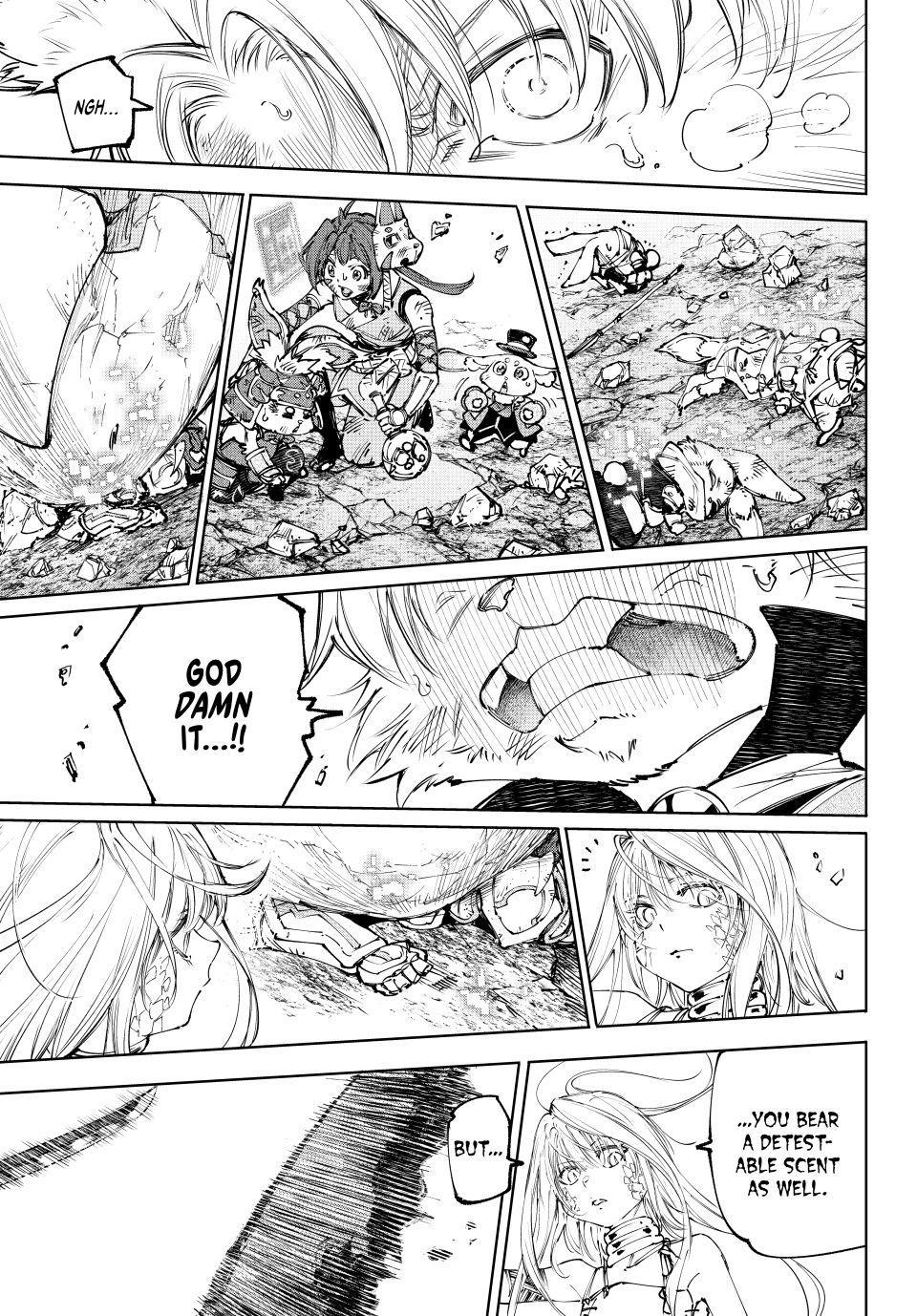 Shangri-La Frontier Chapter 248 - Page 17