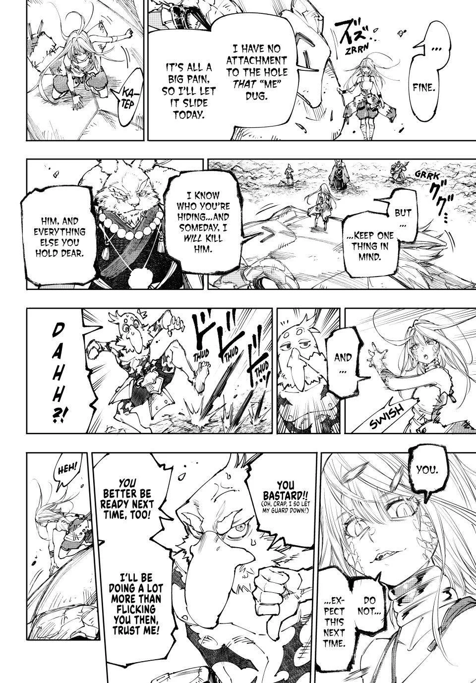 Shangri-La Frontier Chapter 249 - Page 16