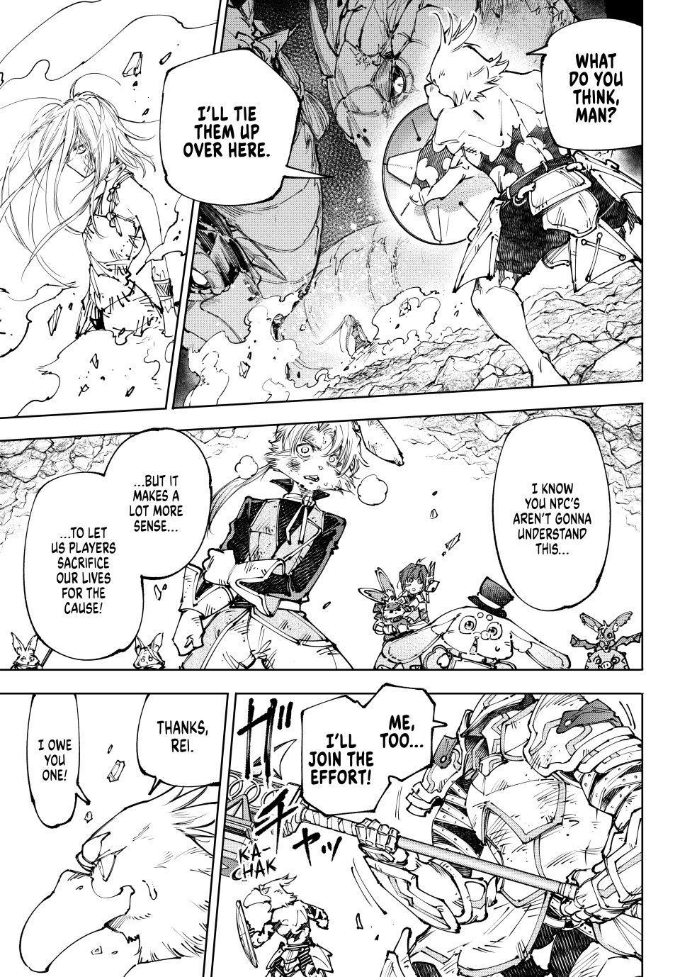 Shangri-La Frontier Chapter 249 - Page 7