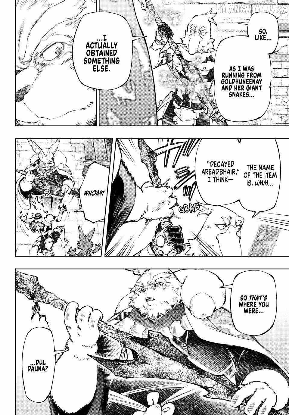 Shangri-La Frontier Chapter 250 - Page 16