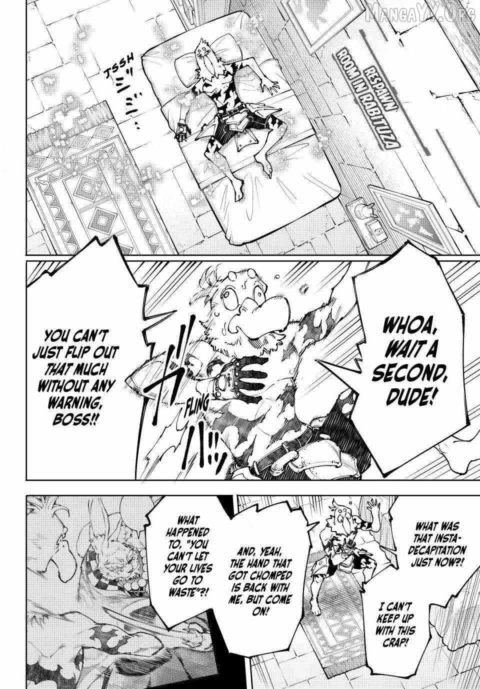 Shangri-La Frontier Chapter 250 - Page 2