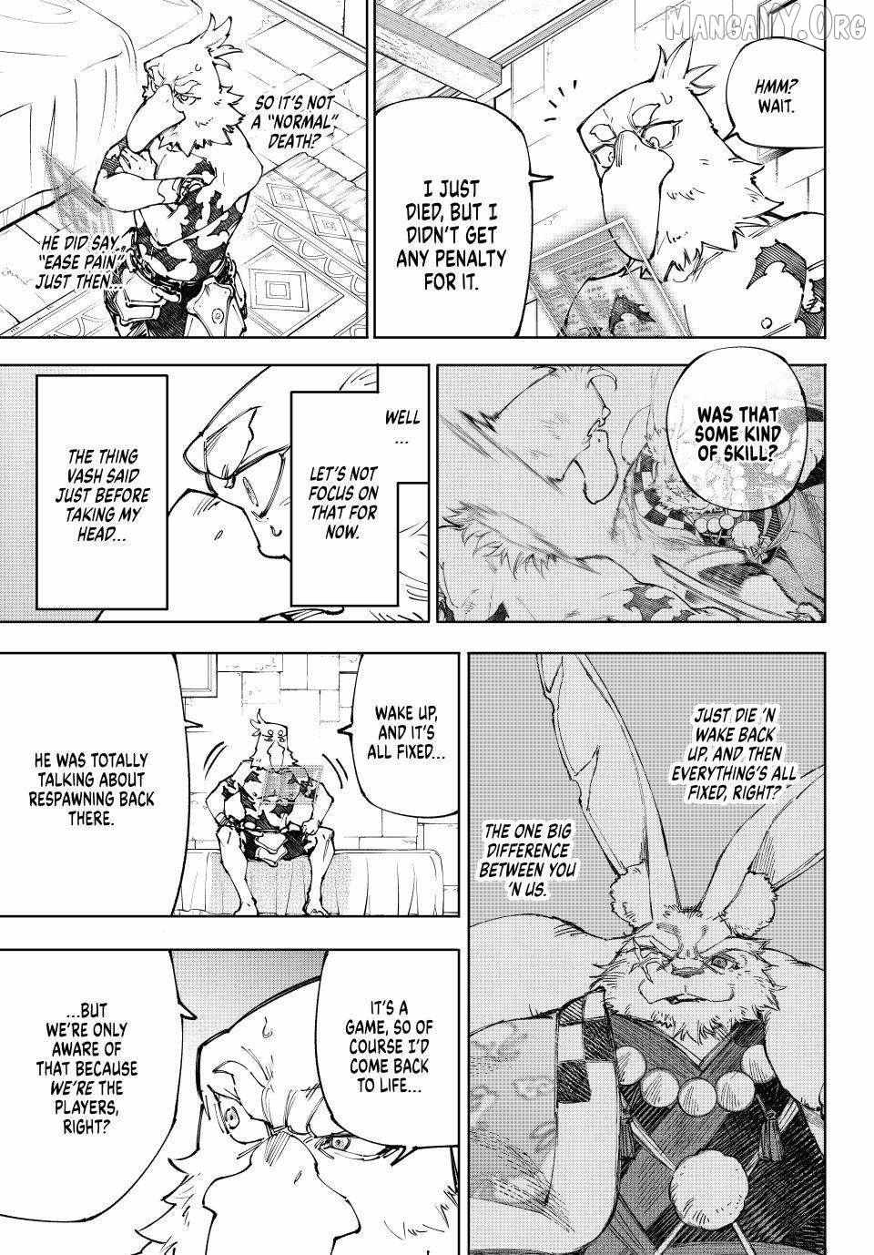 Shangri-La Frontier Chapter 250 - Page 3