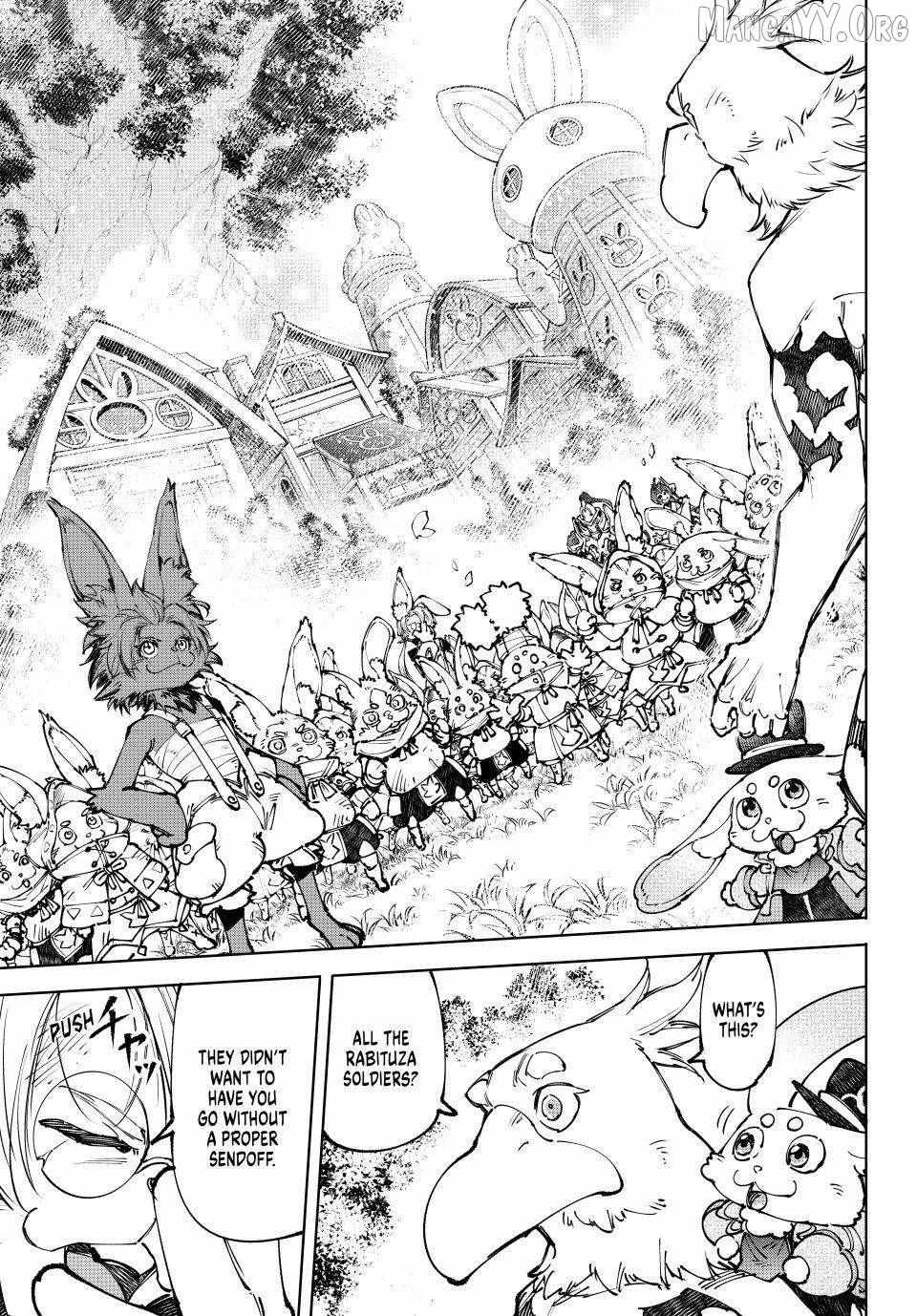 Shangri-La Frontier Chapter 250 - Page 7