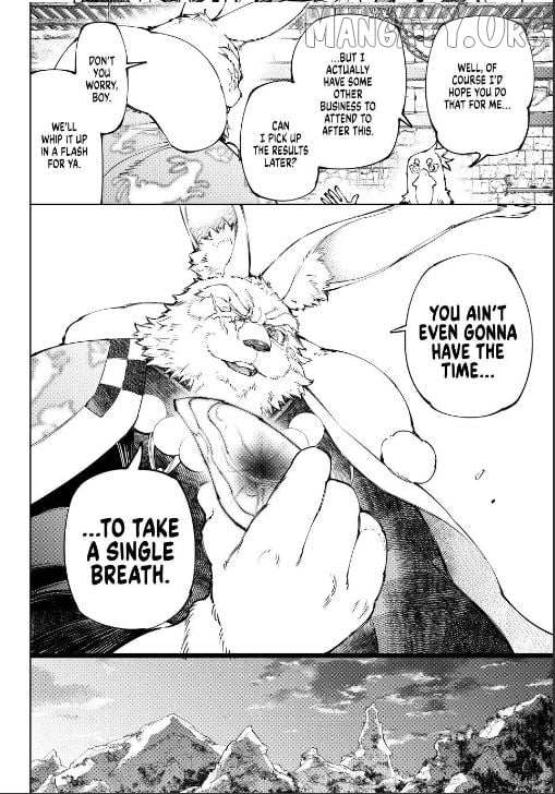 Shangri-La Frontier Chapter 251 - Page 16