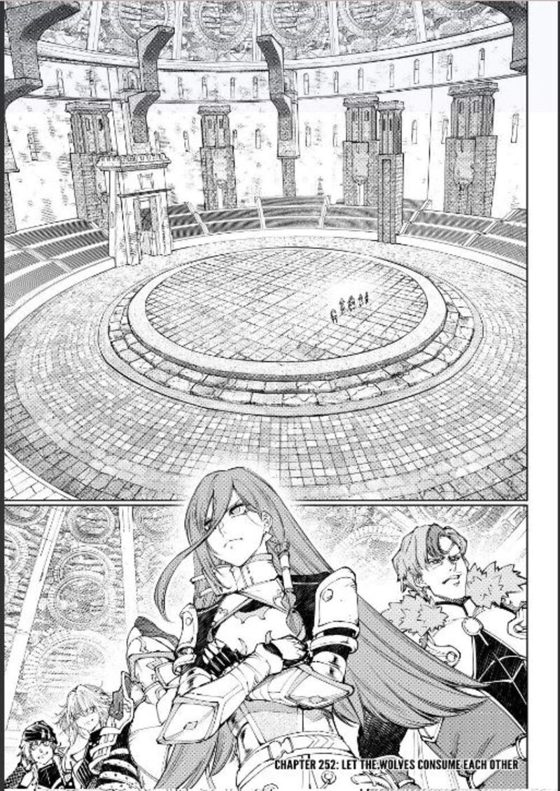 Shangri-La Frontier Chapter 252 - Page 1