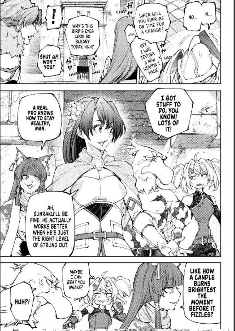 Shangri-La Frontier Chapter 252 - Page 3