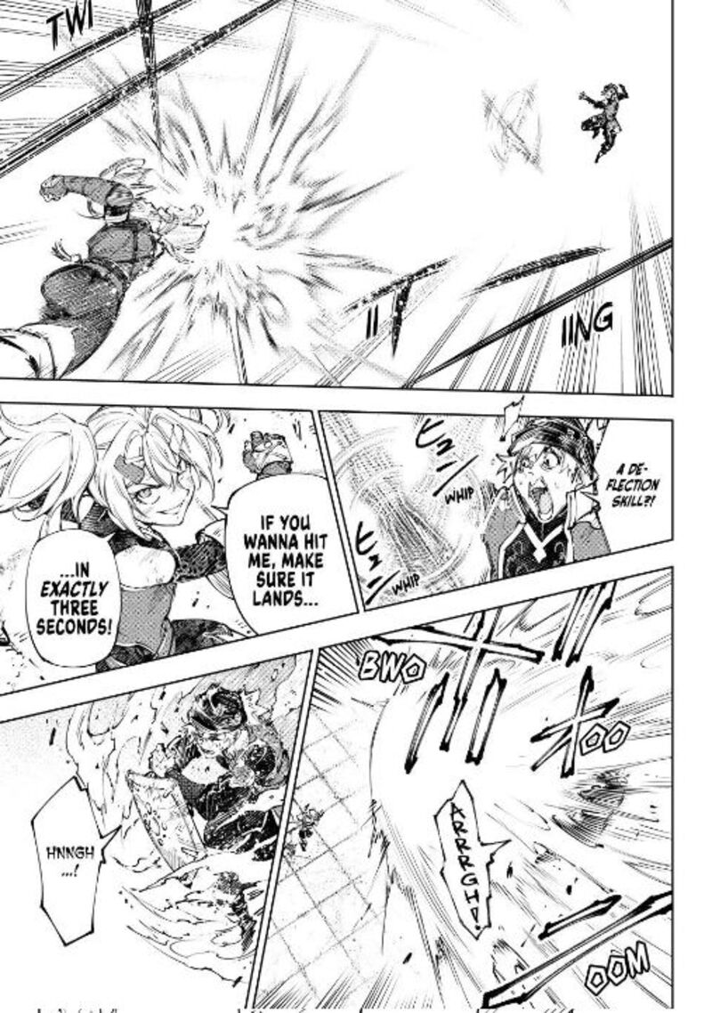 Shangri-La Frontier Chapter 253 - Page 11