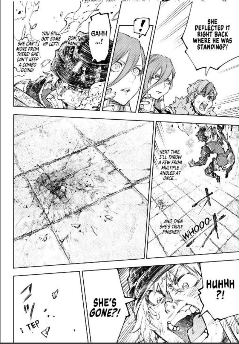 Shangri-La Frontier Chapter 253 - Page 12