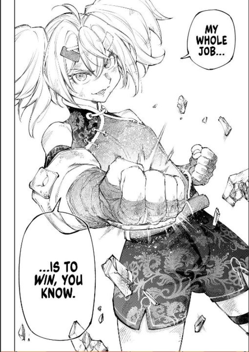 Shangri-La Frontier Chapter 253 - Page 18